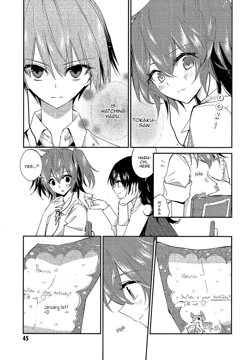 Akuma no Riddle Chapter 11 page 9 - Chapter 11 : Mission Start (fixed)