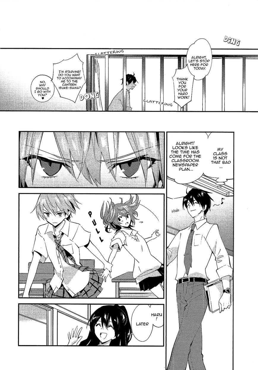 Akuma no Riddle Chapter 12 page 10 - Chapter 12 : Don't Bully