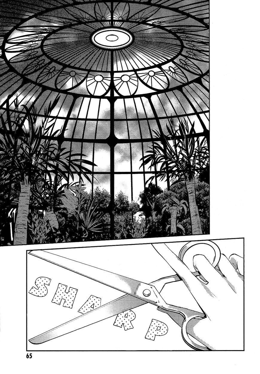 Akuma no Riddle Chapter 12 page 13 - Chapter 12 : Don't Bully