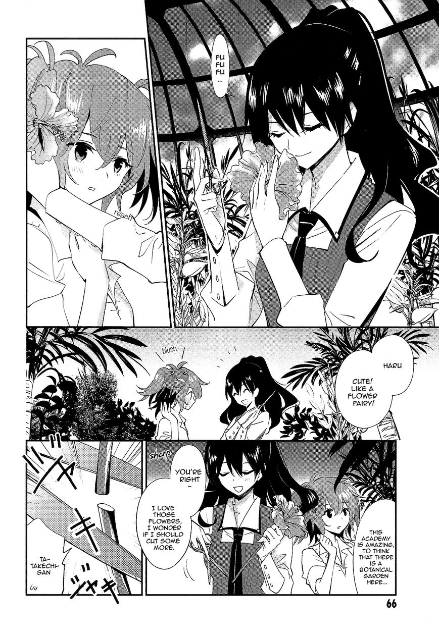 Akuma no Riddle Chapter 12 page 14 - Chapter 12 : Don't Bully