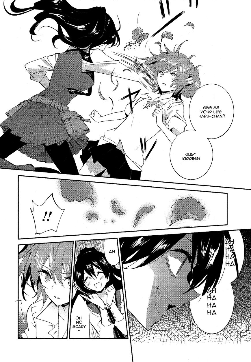Akuma no Riddle Chapter 12 page 16 - Chapter 12 : Don't Bully