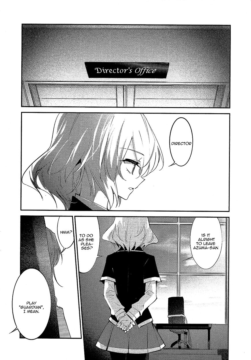 Akuma no Riddle Chapter 12 page 2 - Chapter 12 : Don't Bully