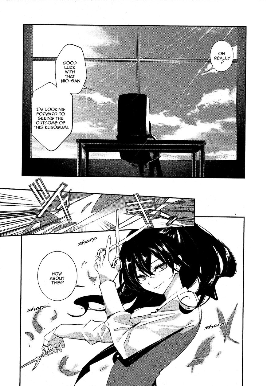 Akuma no Riddle Chapter 12 page 4 - Chapter 12 : Don't Bully