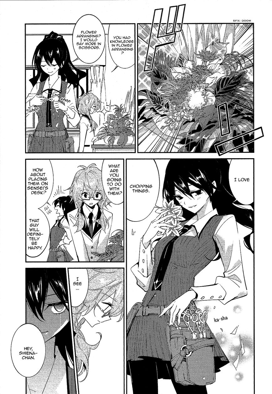 Akuma no Riddle Chapter 12 page 5 - Chapter 12 : Don't Bully