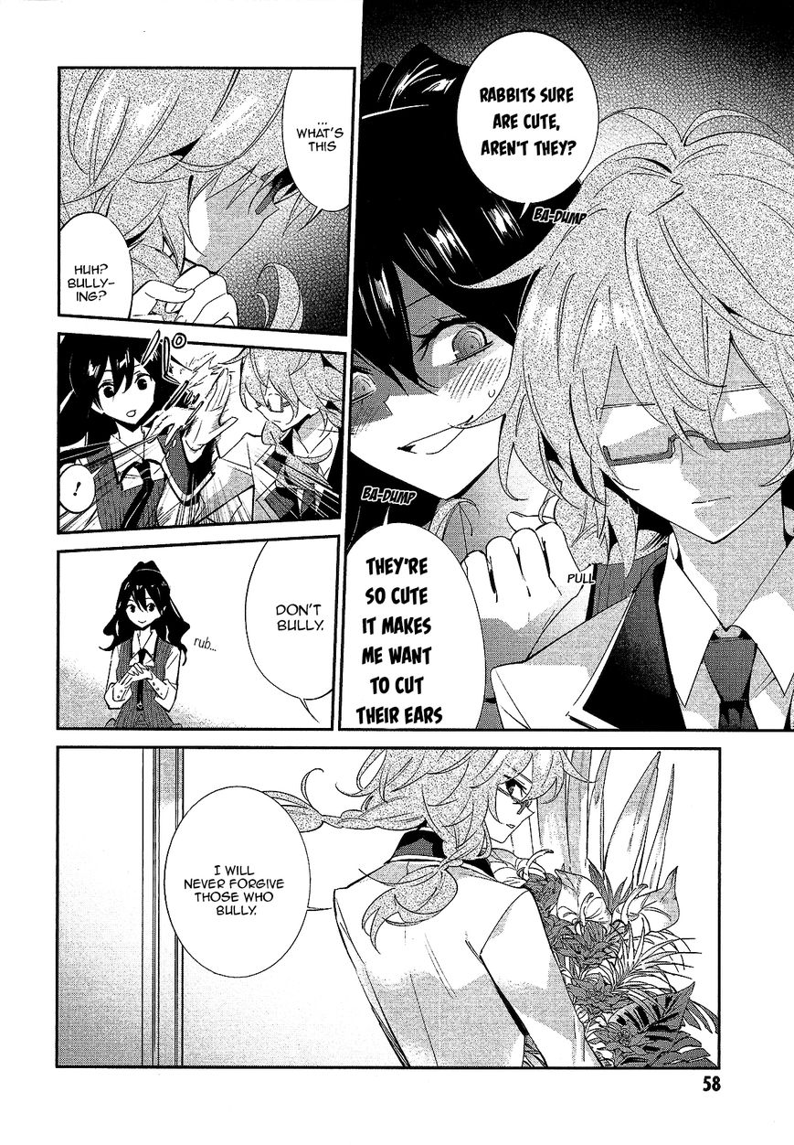 Akuma no Riddle Chapter 12 page 6 - Chapter 12 : Don't Bully
