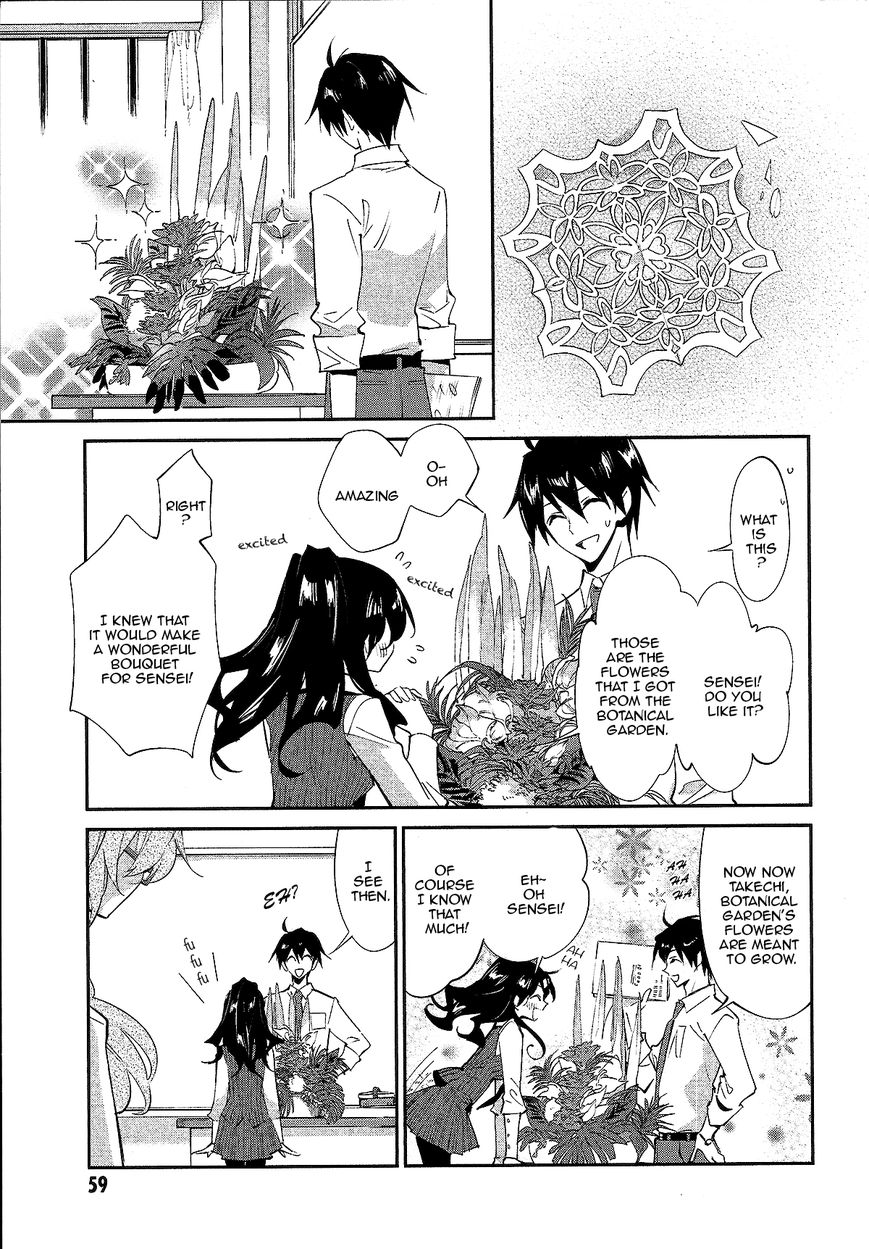 Akuma no Riddle Chapter 12 page 7 - Chapter 12 : Don't Bully