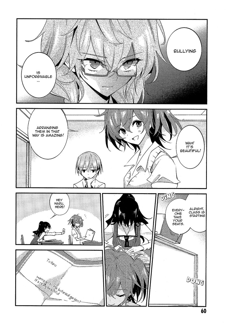 Akuma no Riddle Chapter 12 page 8 - Chapter 12 : Don't Bully