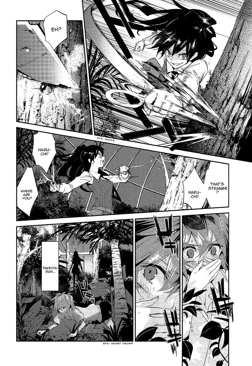 Akuma no Riddle Chapter 13 page 10 - Chapter 13 : Poisonous Flower (fixed)