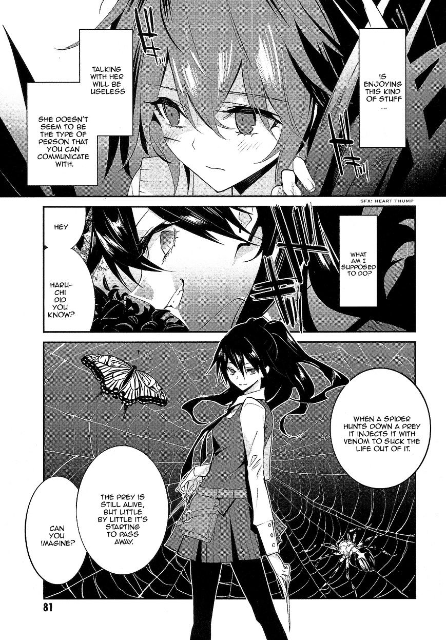 Akuma no Riddle Chapter 13 page 11 - Chapter 13 : Poisonous Flower (fixed)