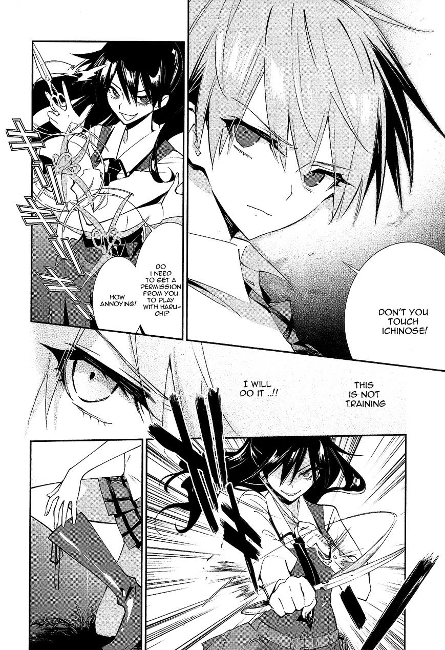 Akuma no Riddle Chapter 13 page 16 - Chapter 13 : Poisonous Flower (fixed)