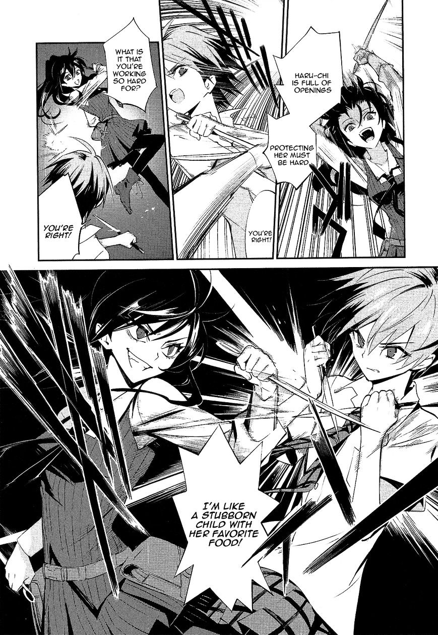 Akuma no Riddle Chapter 13 page 17 - Chapter 13 : Poisonous Flower (fixed)