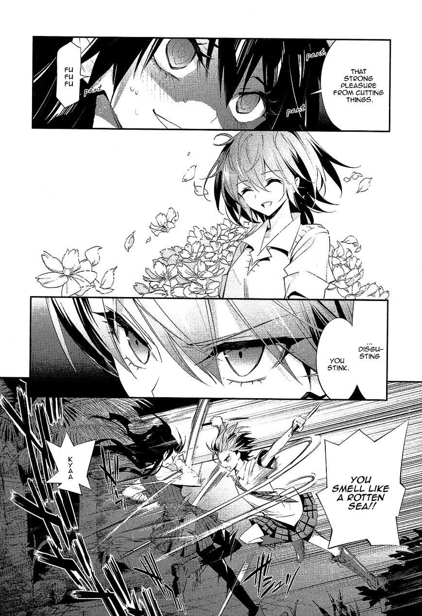 Akuma no Riddle Chapter 13 page 18 - Chapter 13 : Poisonous Flower (fixed)