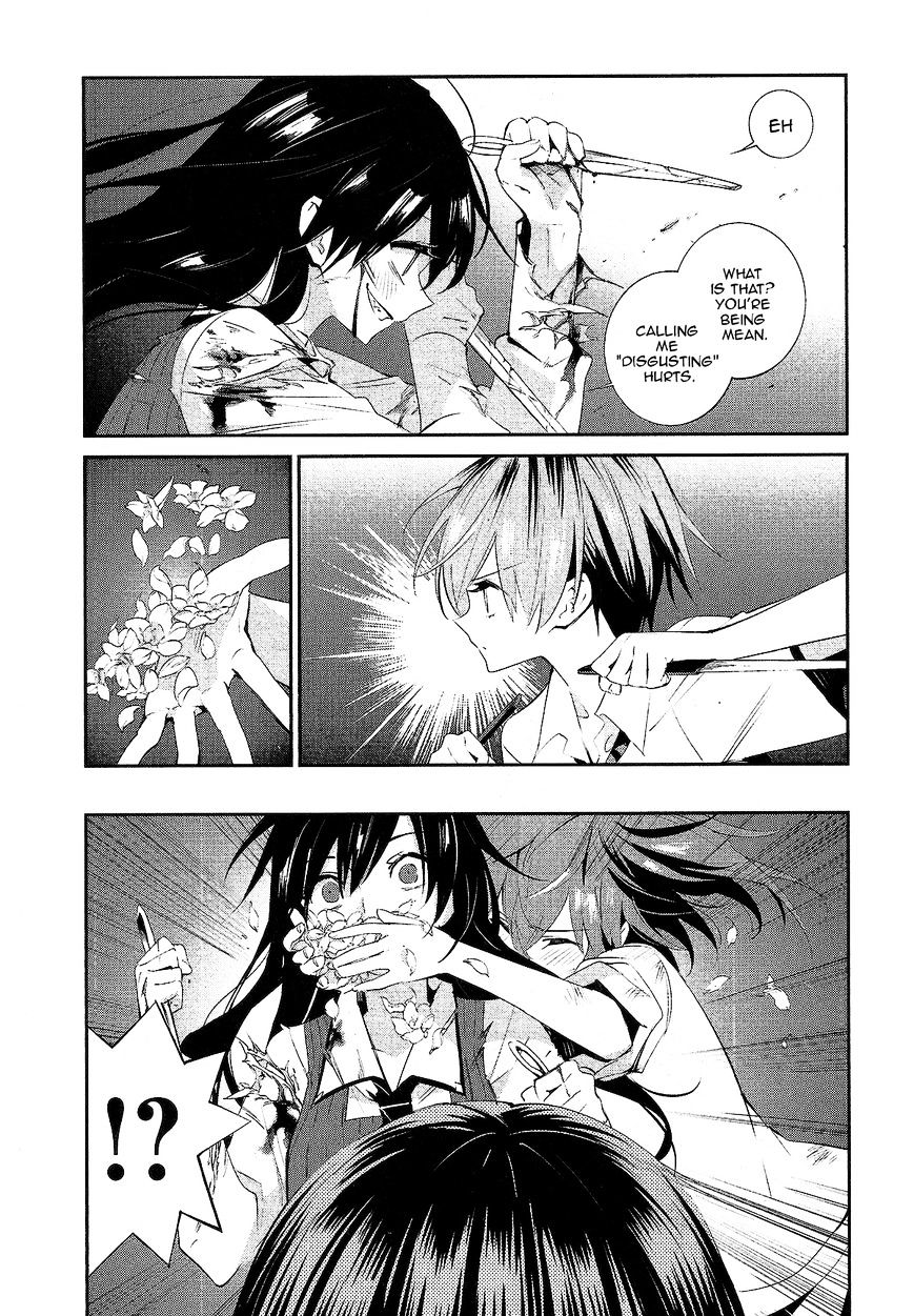 Akuma no Riddle Chapter 13 page 19 - Chapter 13 : Poisonous Flower (fixed)