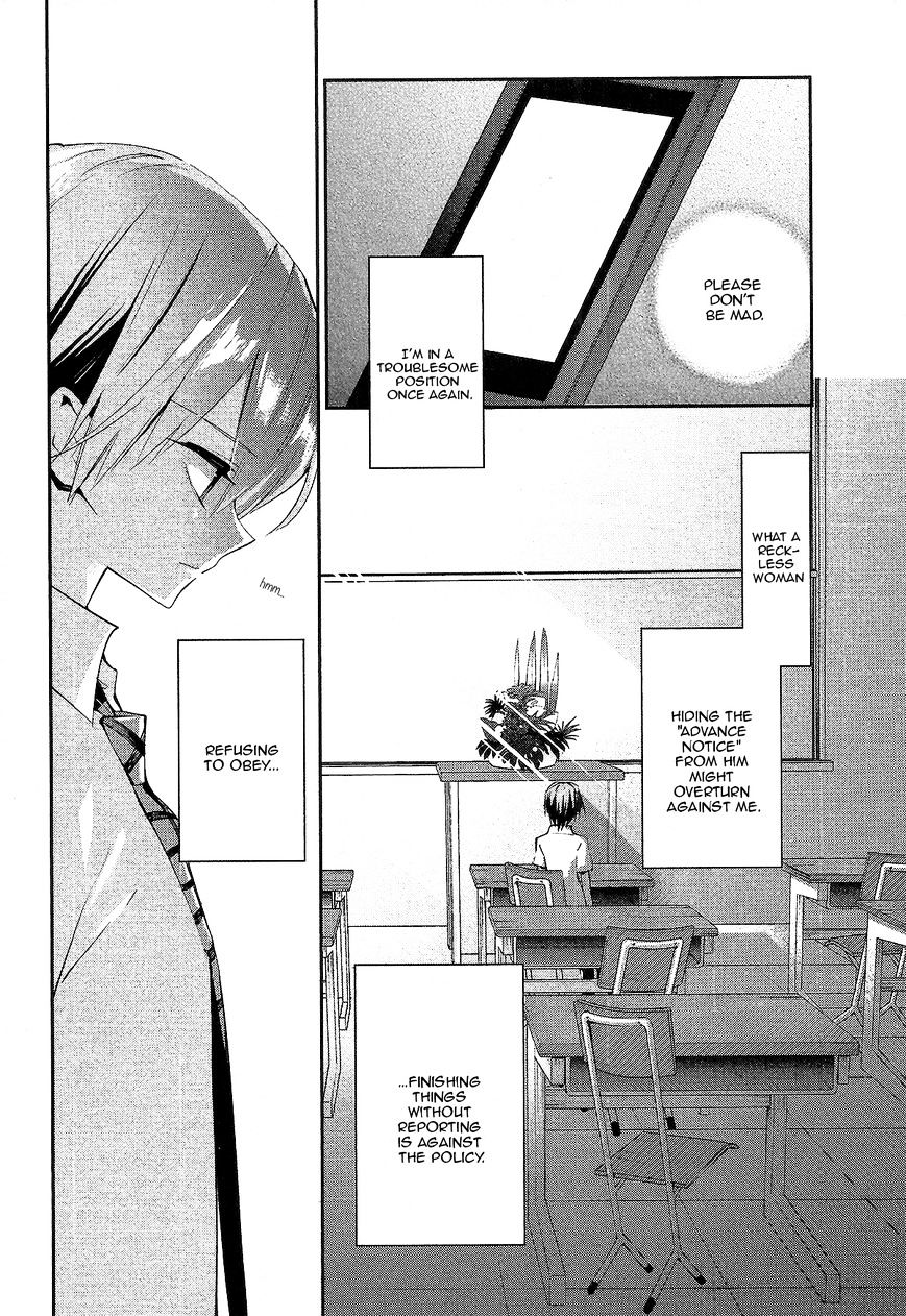 Akuma no Riddle Chapter 13 page 2 - Chapter 13 : Poisonous Flower (fixed)