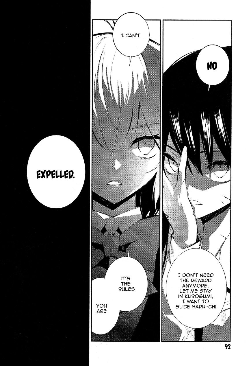 Akuma no Riddle Chapter 13 page 22 - Chapter 13 : Poisonous Flower (fixed)