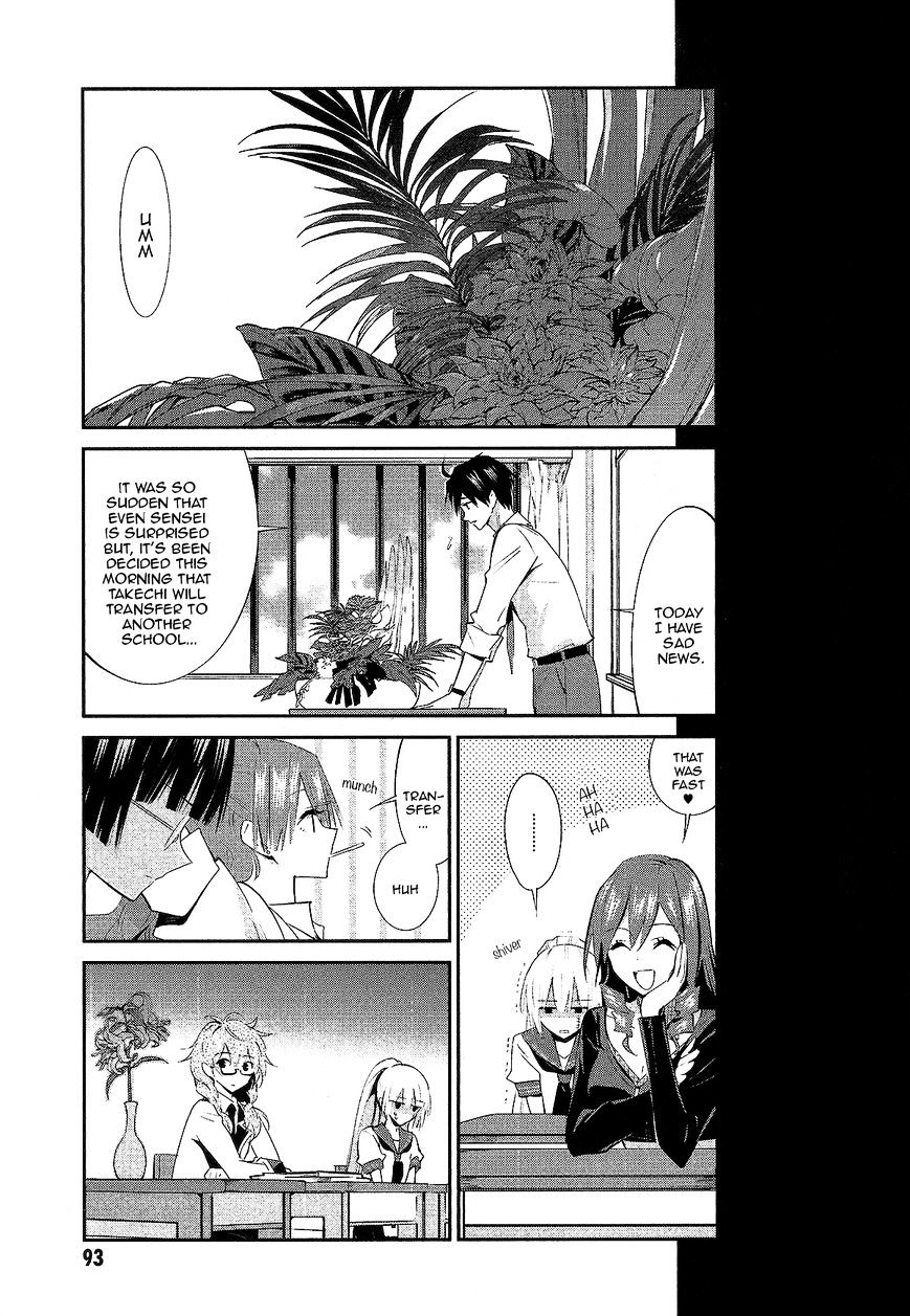 Akuma no Riddle Chapter 13 page 23 - Chapter 13 : Poisonous Flower (fixed)