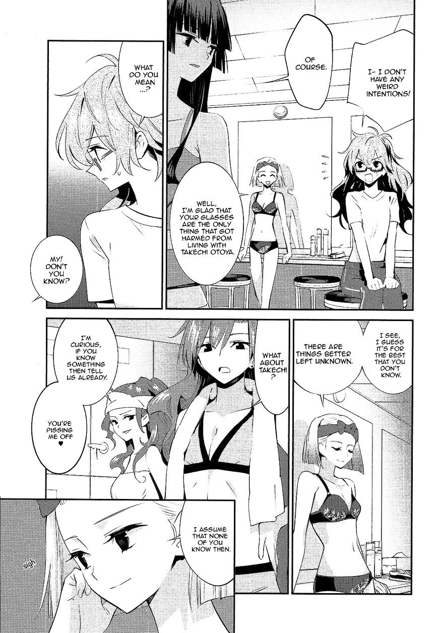 Akuma no Riddle Chapter 13 page 5 - Chapter 13 : Poisonous Flower (fixed)