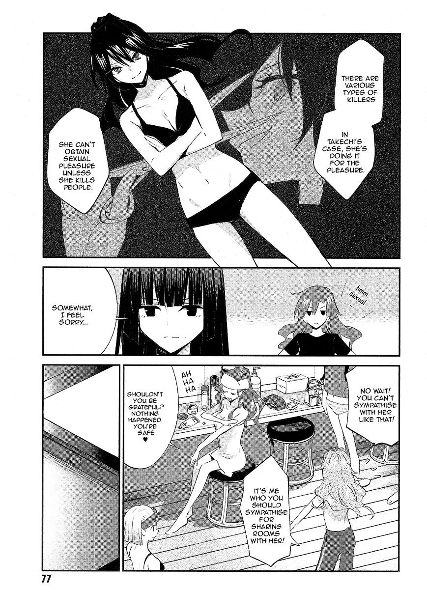 Akuma no Riddle Chapter 13 page 7 - Chapter 13 : Poisonous Flower (fixed)