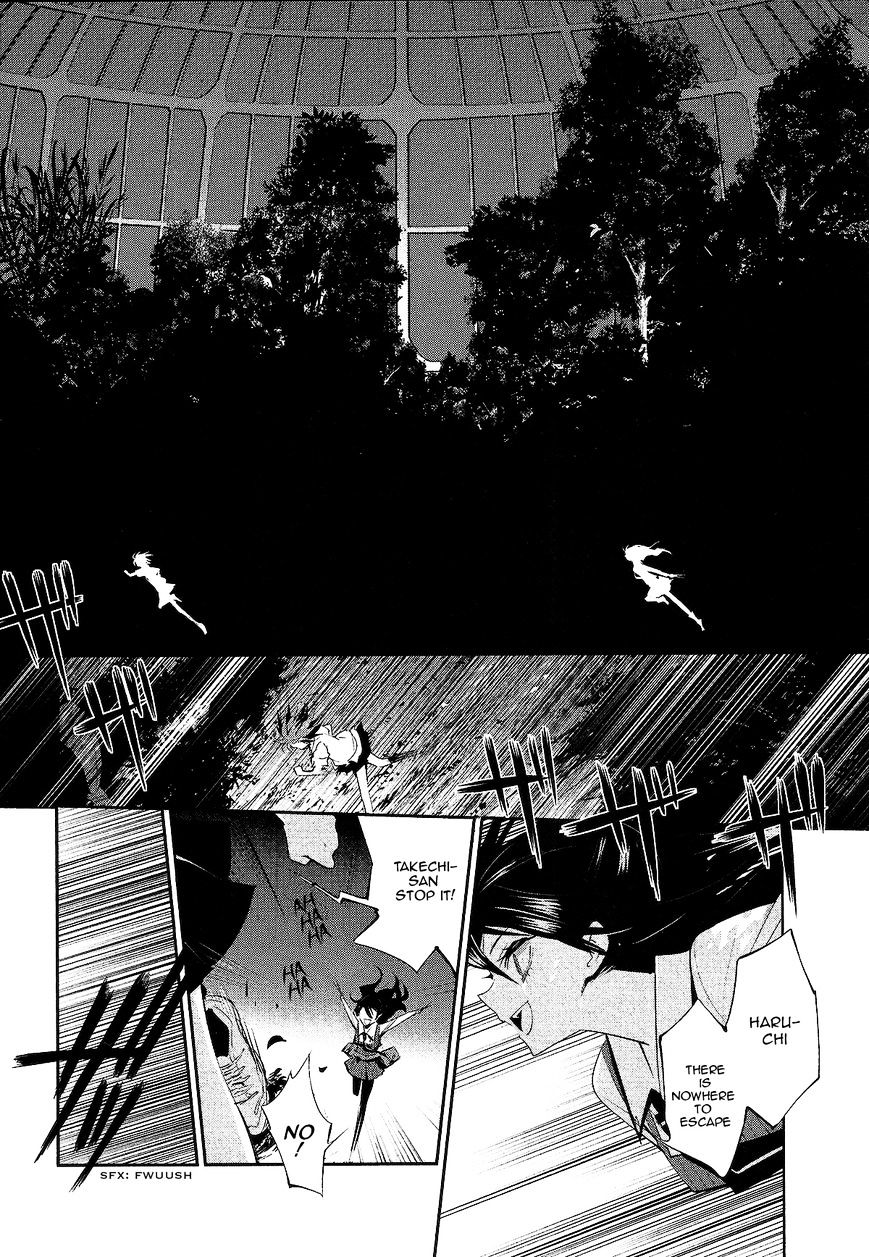 Akuma no Riddle Chapter 13 page 8 - Chapter 13 : Poisonous Flower (fixed)