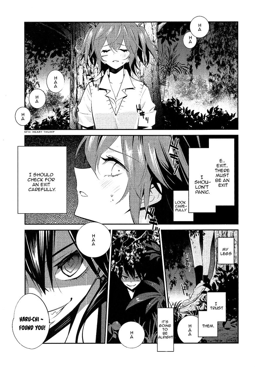 Akuma no Riddle Chapter 13 page 9 - Chapter 13 : Poisonous Flower (fixed)