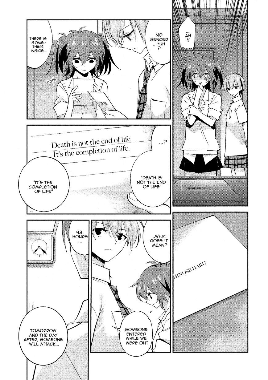 Akuma no Riddle Chapter 14 page 15 - Chapter 14 : I Can't Fail (fixed)