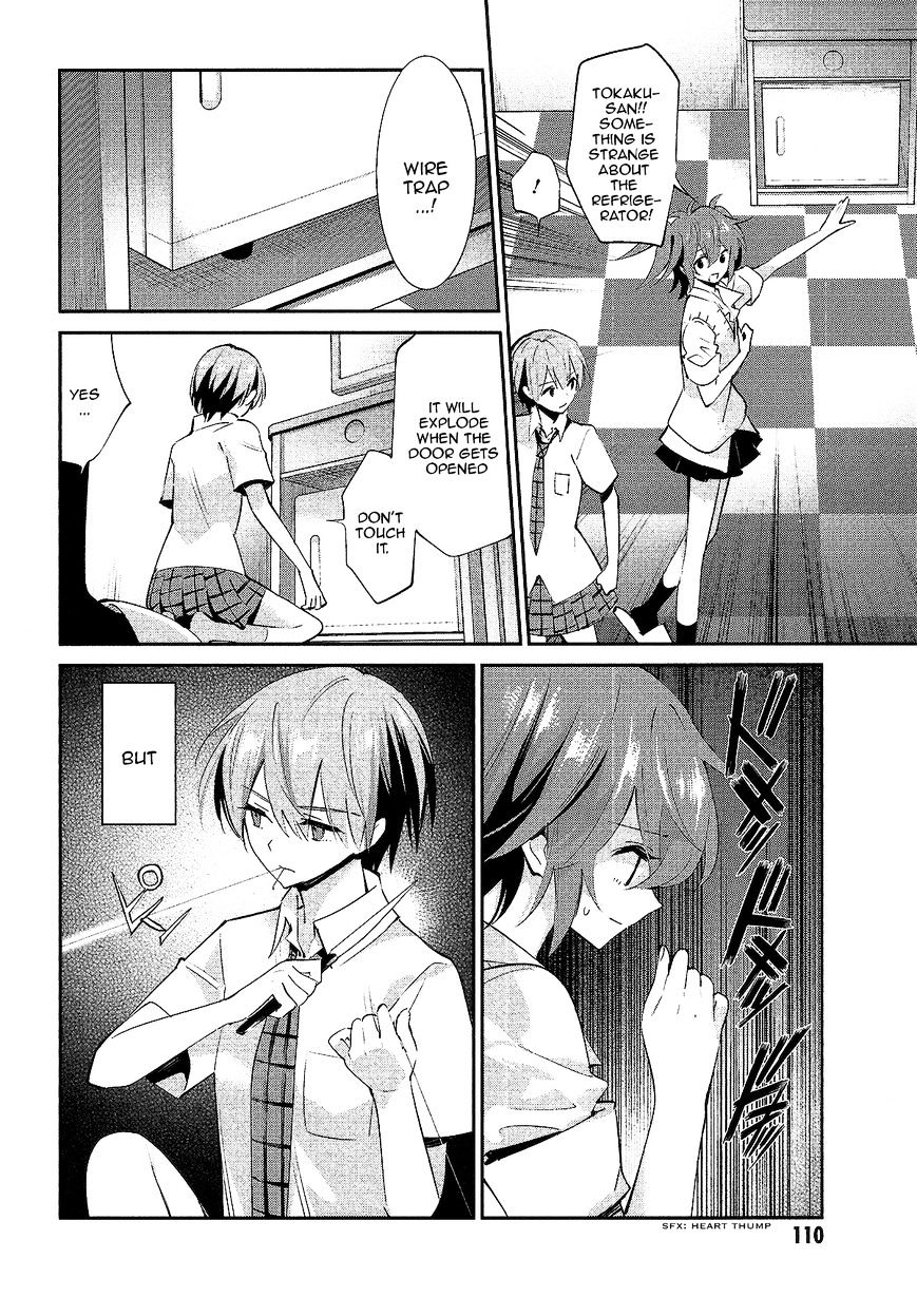 Akuma no Riddle Chapter 14 page 16 - Chapter 14 : I Can't Fail (fixed)