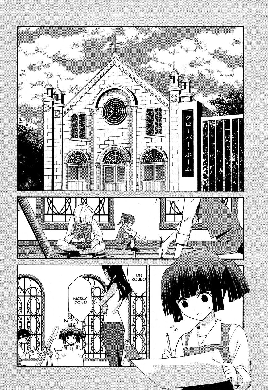 Akuma no Riddle Chapter 14 page 2 - Chapter 14 : I Can't Fail (fixed)