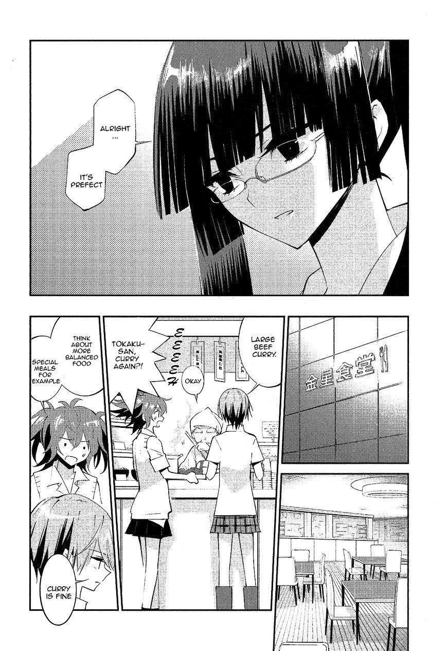 Akuma no Riddle Chapter 14 page 6 - Chapter 14 : I Can't Fail (fixed)