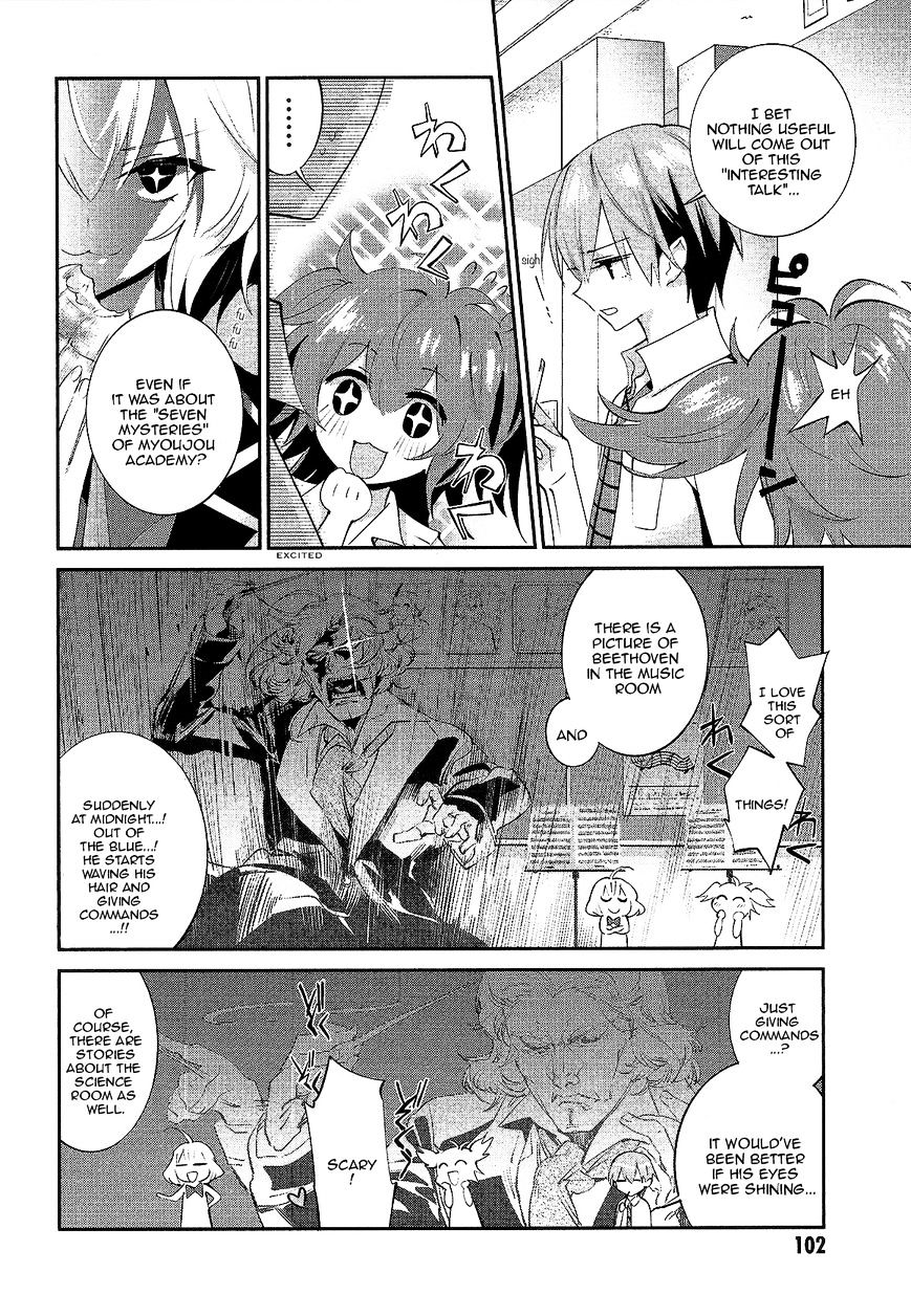 Akuma no Riddle Chapter 14 page 8 - Chapter 14 : I Can't Fail (fixed)