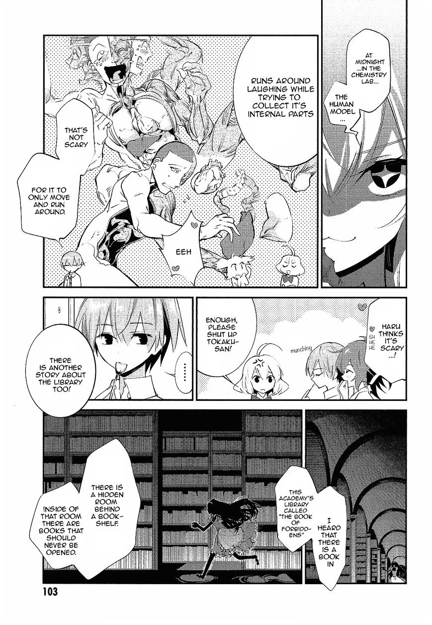 Akuma no Riddle Chapter 14 page 9 - Chapter 14 : I Can't Fail (fixed)