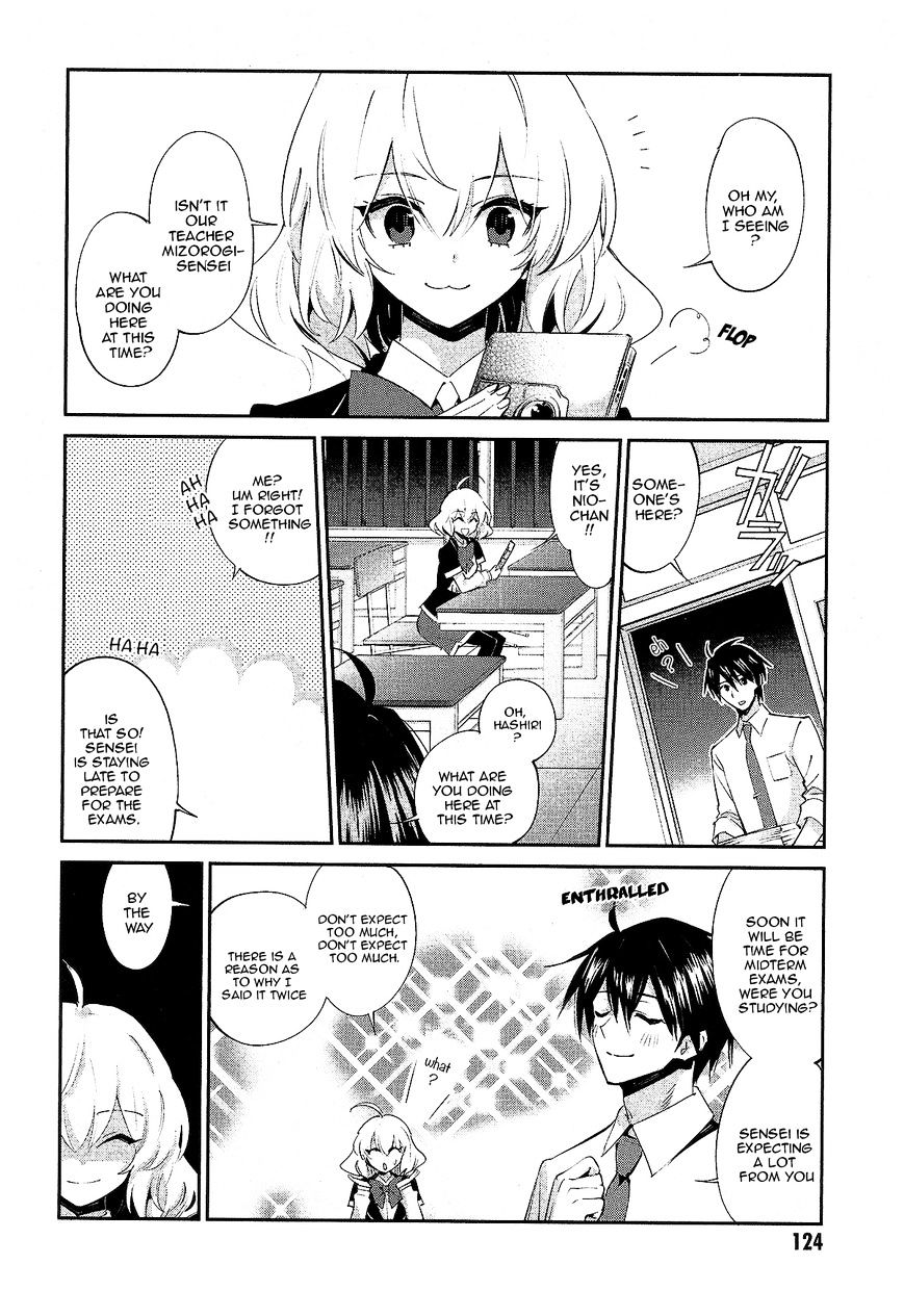 Akuma no Riddle Chapter 15 page 10 - Chapter 15 : I Won't Pray to God (fixed)