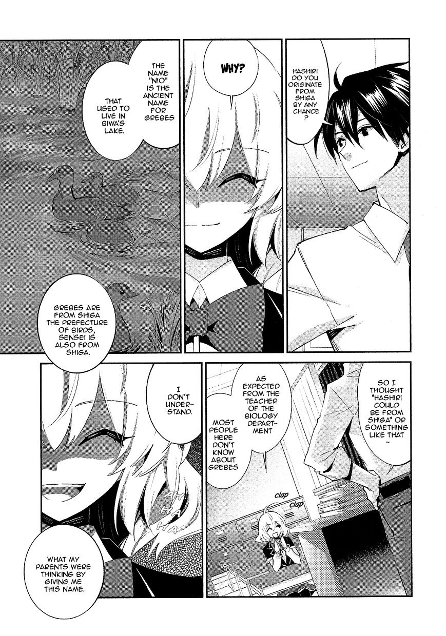 Akuma no Riddle Chapter 15 page 11 - Chapter 15 : I Won't Pray to God (fixed)