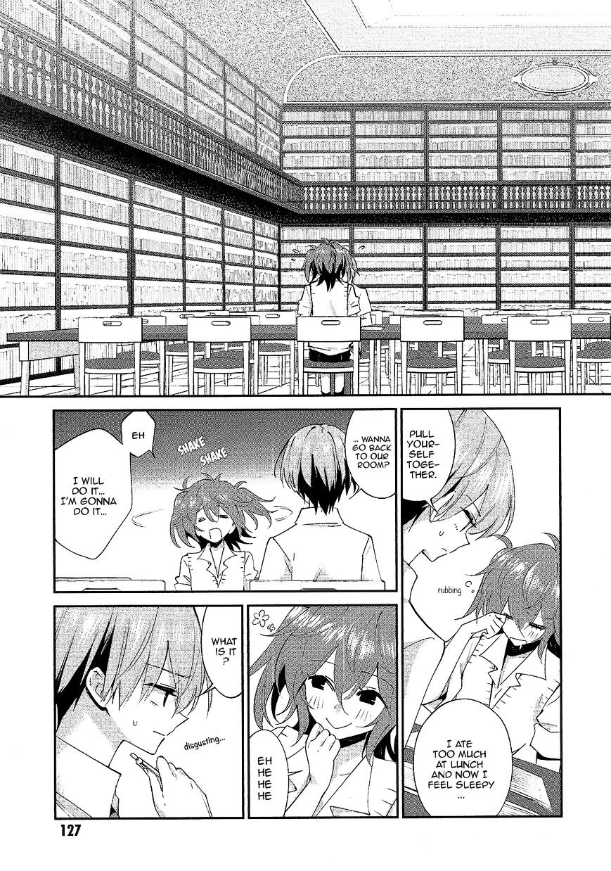 Akuma no Riddle Chapter 15 page 13 - Chapter 15 : I Won't Pray to God (fixed)