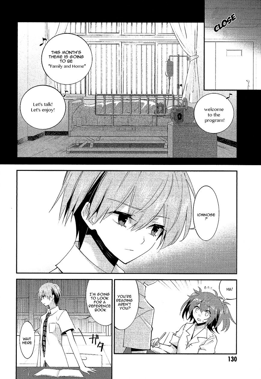 Akuma no Riddle Chapter 15 page 16 - Chapter 15 : I Won't Pray to God (fixed)
