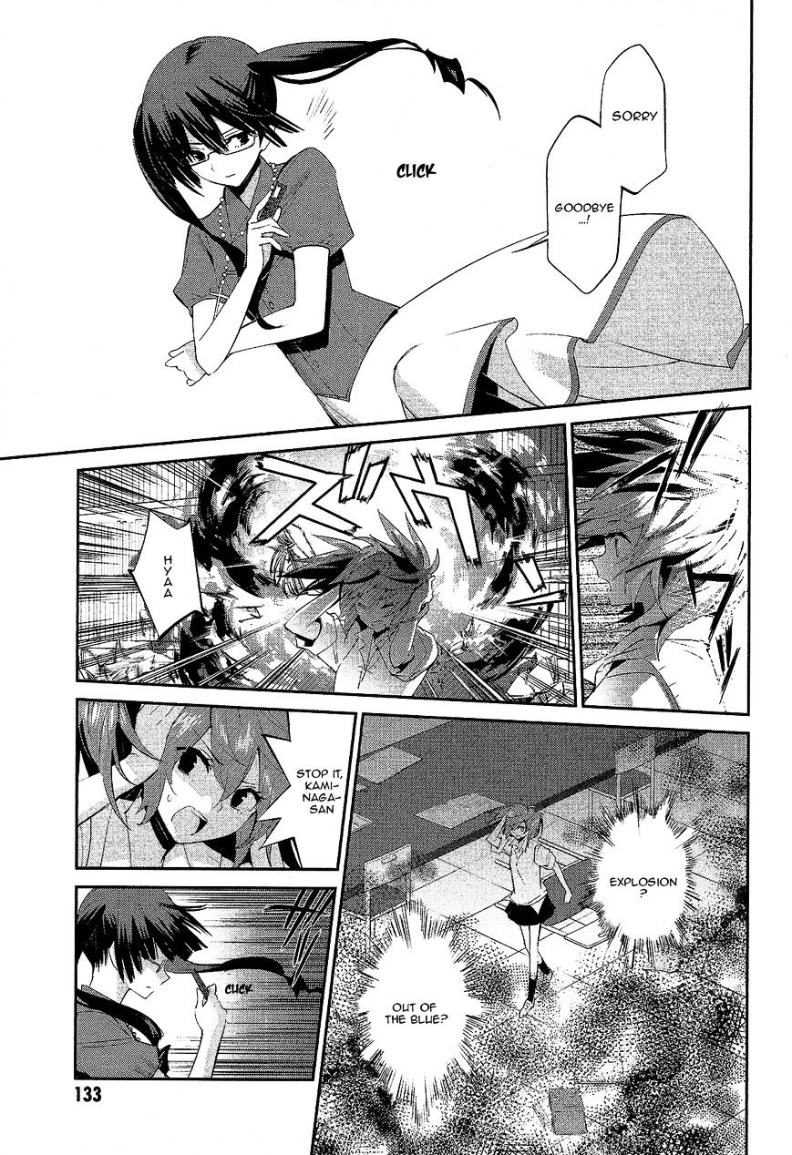 Akuma no Riddle Chapter 15 page 19 - Chapter 15 : I Won't Pray to God (fixed)