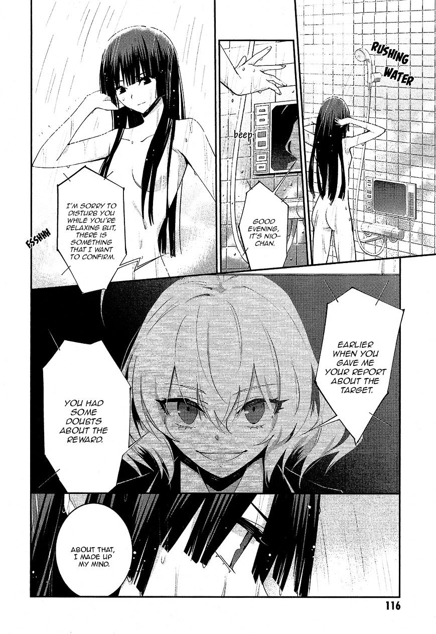 Akuma no Riddle Chapter 15 page 2 - Chapter 15 : I Won't Pray to God (fixed)