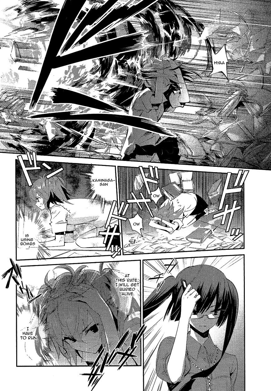 Akuma no Riddle Chapter 15 page 20 - Chapter 15 : I Won't Pray to God (fixed)