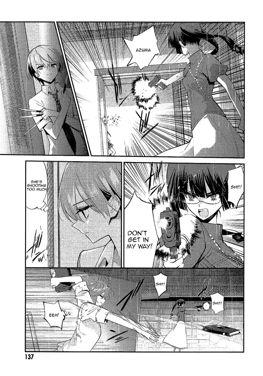 Akuma no Riddle Chapter 15 page 23 - Chapter 15 : I Won't Pray to God (fixed)