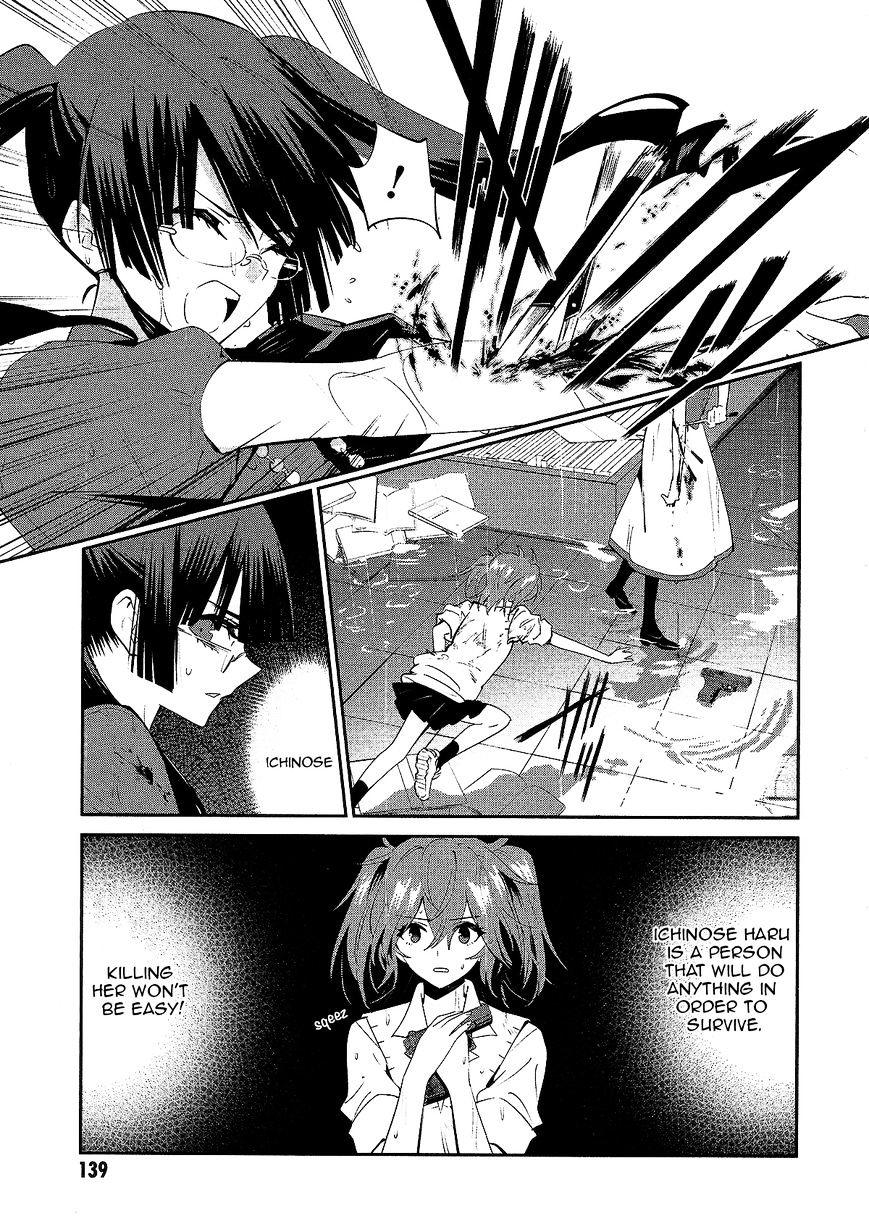 Akuma no Riddle Chapter 15 page 25 - Chapter 15 : I Won't Pray to God (fixed)