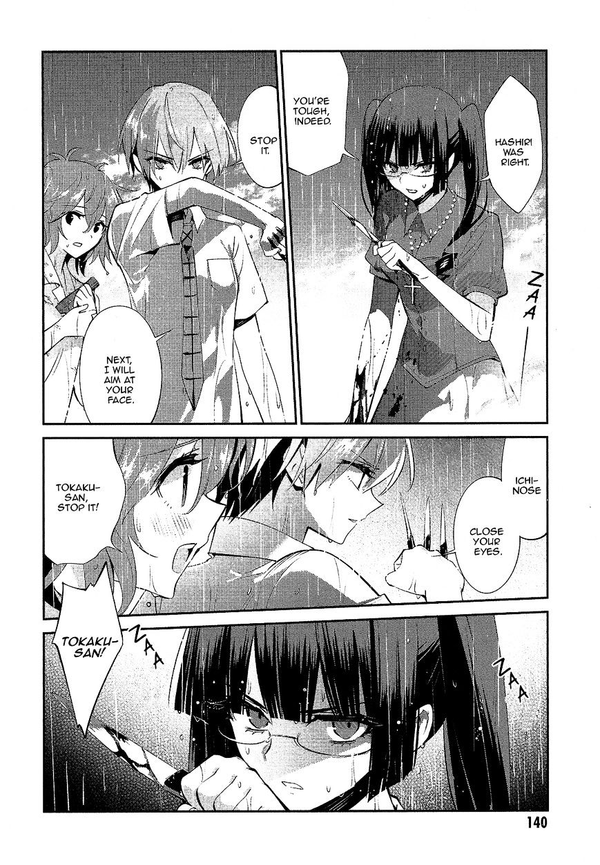 Akuma no Riddle Chapter 15 page 26 - Chapter 15 : I Won't Pray to God (fixed)