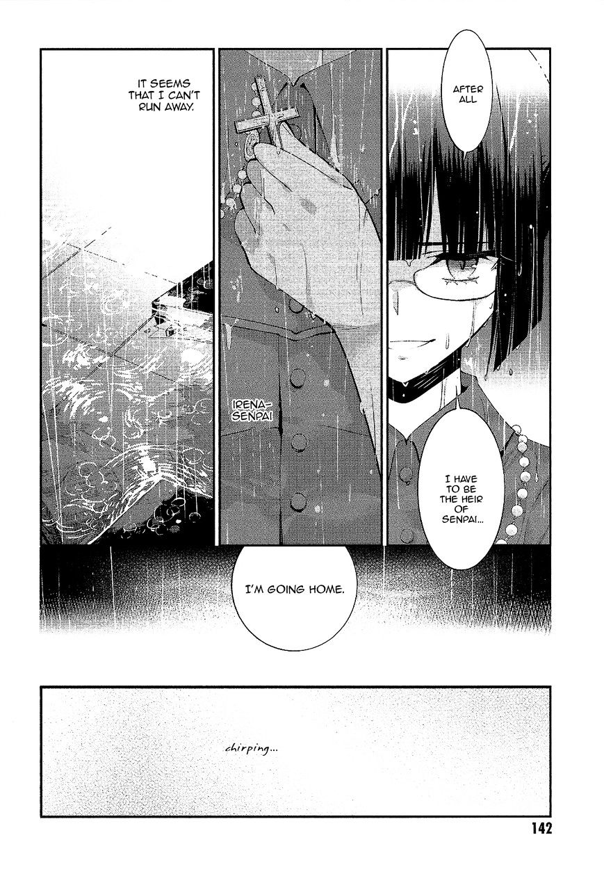 Akuma no Riddle Chapter 15 page 28 - Chapter 15 : I Won't Pray to God (fixed)