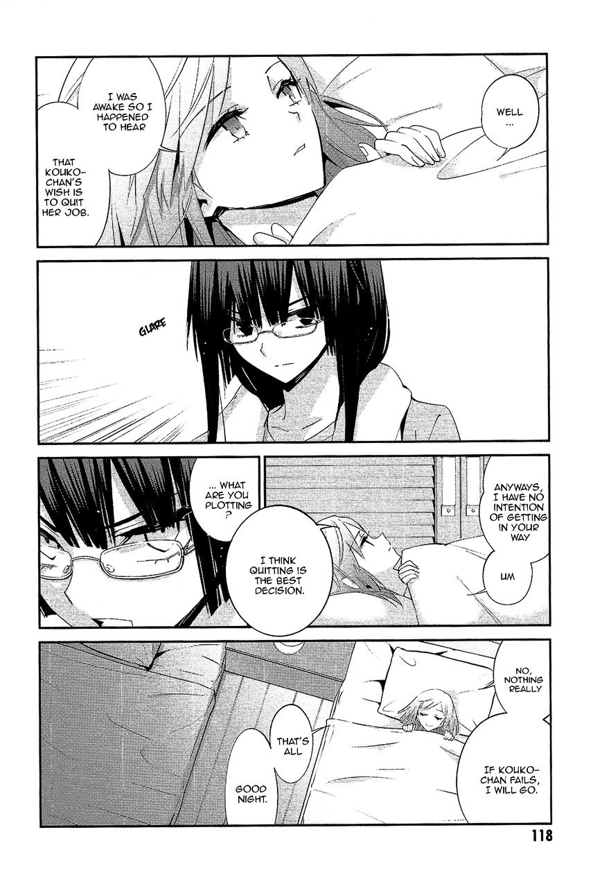 Akuma no Riddle Chapter 15 page 4 - Chapter 15 : I Won't Pray to God (fixed)