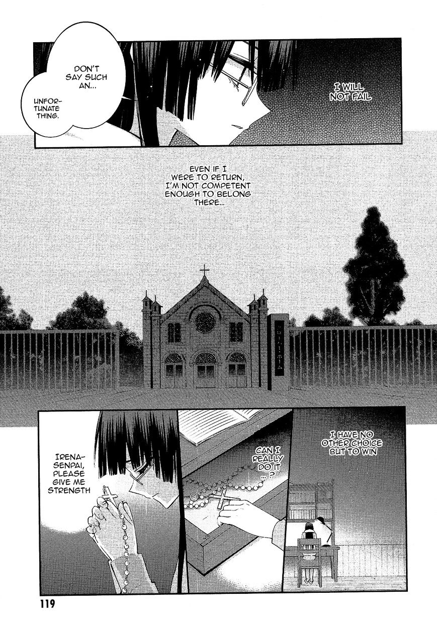 Akuma no Riddle Chapter 15 page 5 - Chapter 15 : I Won't Pray to God (fixed)