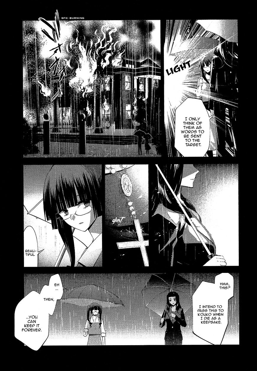 Akuma no Riddle Chapter 15 page 7 - Chapter 15 : I Won't Pray to God (fixed)