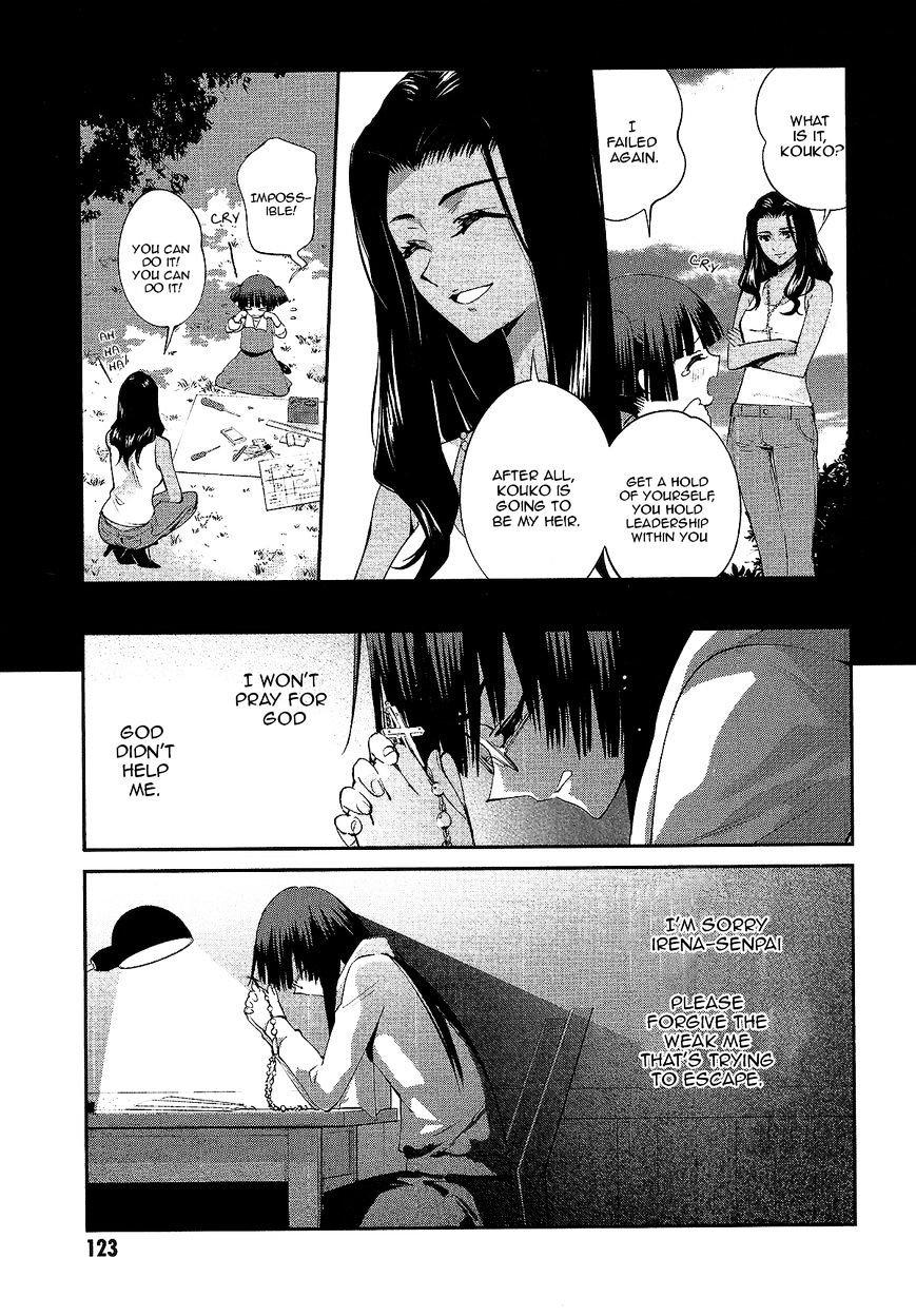 Akuma no Riddle Chapter 15 page 9 - Chapter 15 : I Won't Pray to God (fixed)