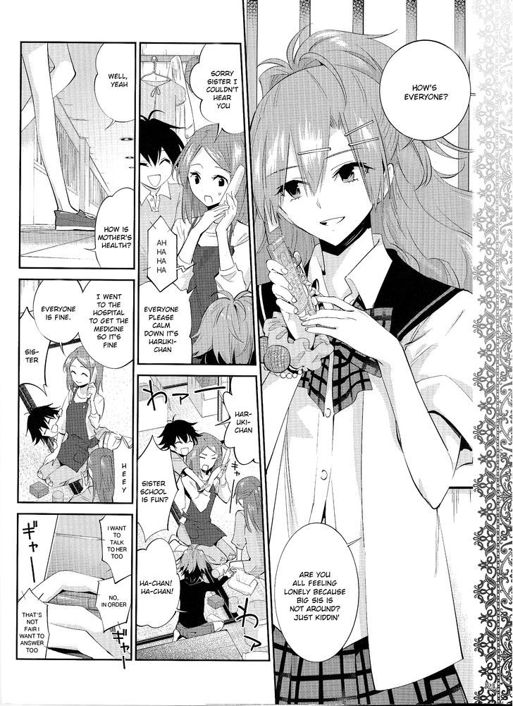 Akuma no Riddle Chapter 16 page 10 - Chapter 16 : Until We Meet Again