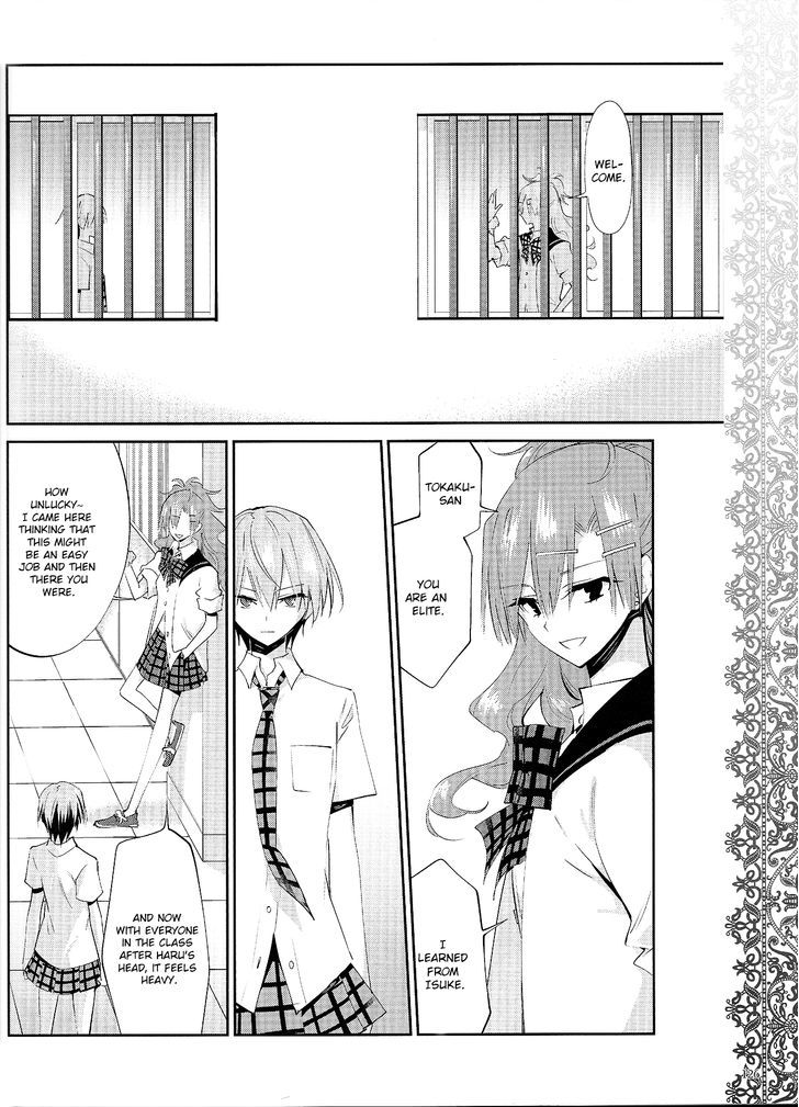 Akuma no Riddle Chapter 16 page 12 - Chapter 16 : Until We Meet Again