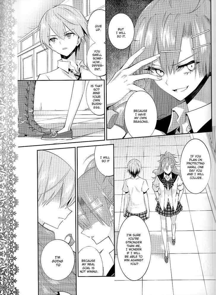 Akuma no Riddle Chapter 16 page 13 - Chapter 16 : Until We Meet Again