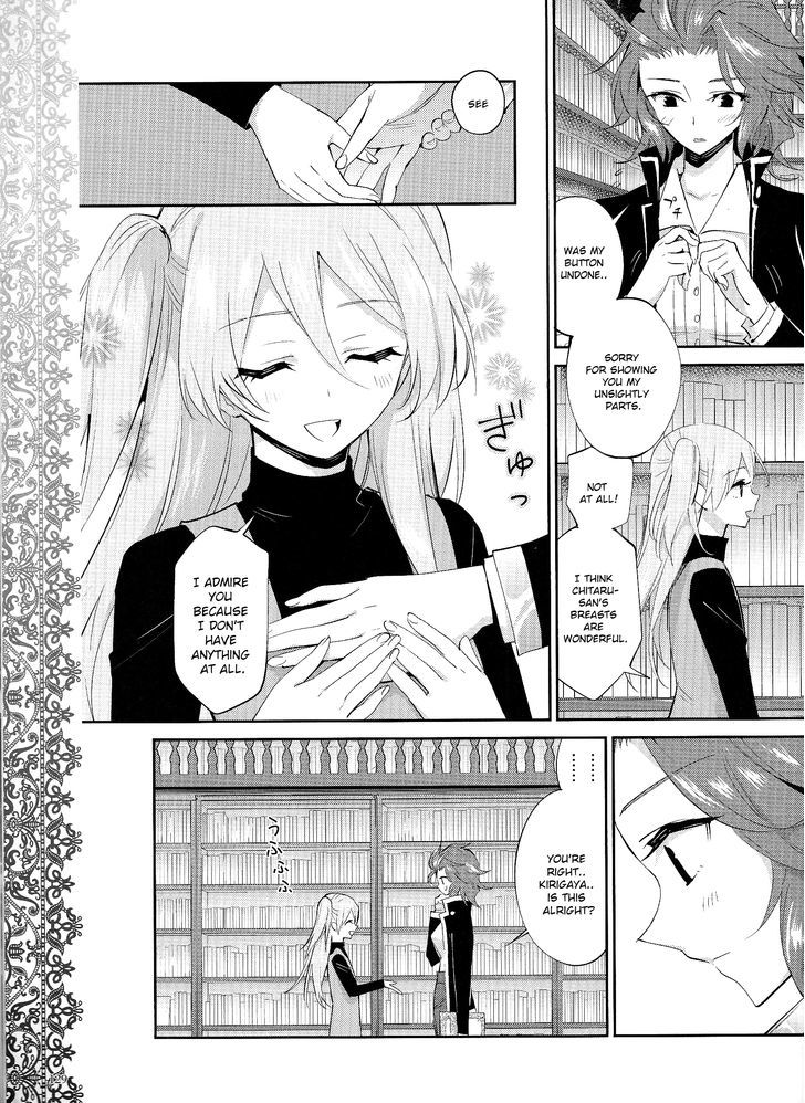 Akuma no Riddle Chapter 16 page 15 - Chapter 16 : Until We Meet Again