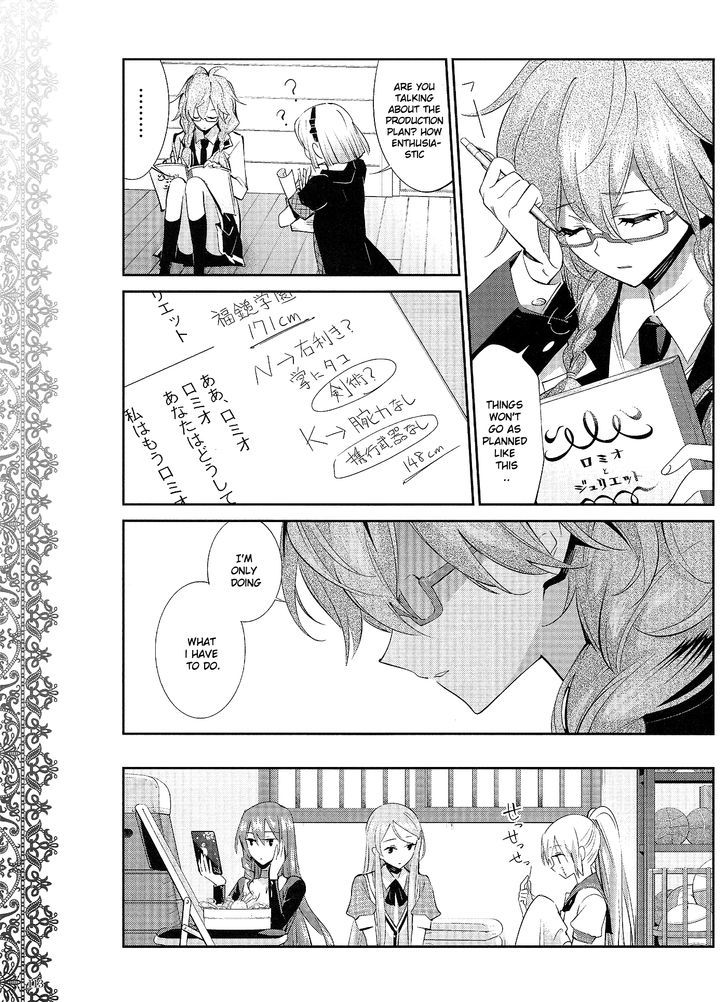 Akuma no Riddle Chapter 17 page 11 - Chapter 17 : I Will Decide For Myself